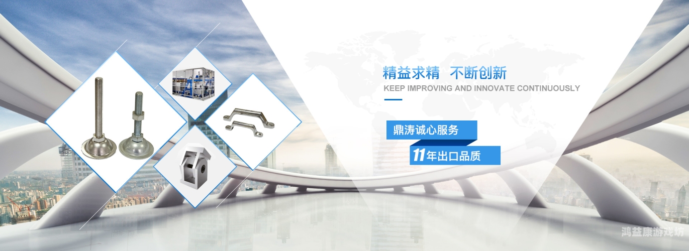 久久久国产亚洲精品，探索中国本土品牌的崛起与创新久久久国产亚洲精品普