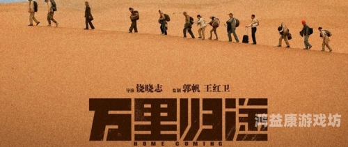国产与欧美影视作品分区解析，一区、二区、三区的深度探讨