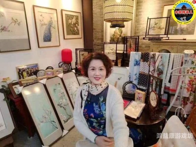 亚洲精品一线久久，探寻亚洲顶级品牌的魅力与传承