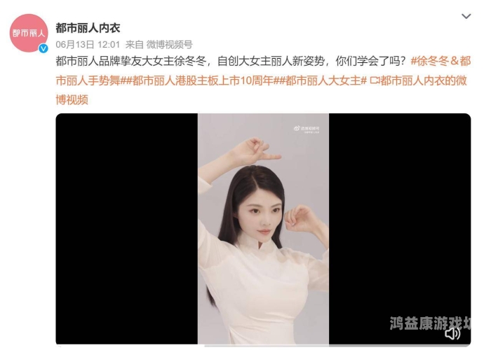 亚洲女性午夜在线，探讨网络文化中的女性力量与自我表达