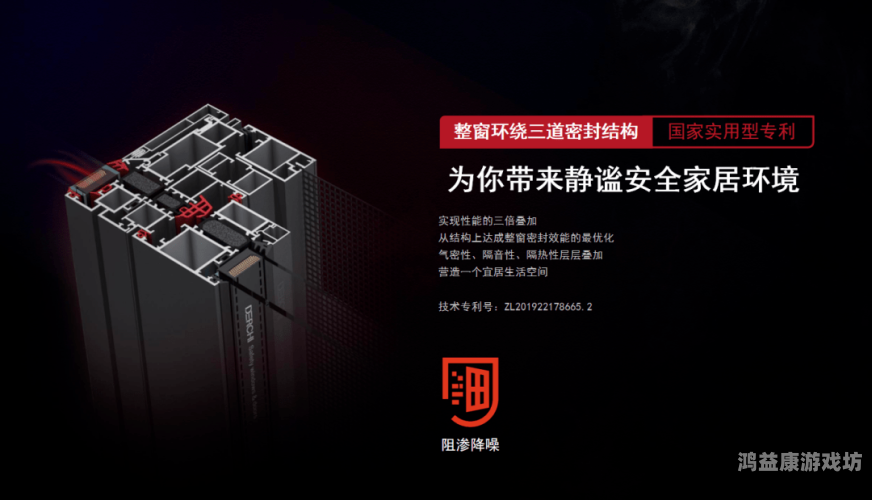 国产精品专区最新资讯，探索中国制造的卓越品质与创新力量