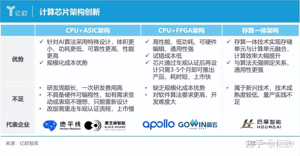 国产精品自在线观看剧情解析，探寻中国影视剧的独特魅力与创新之路
