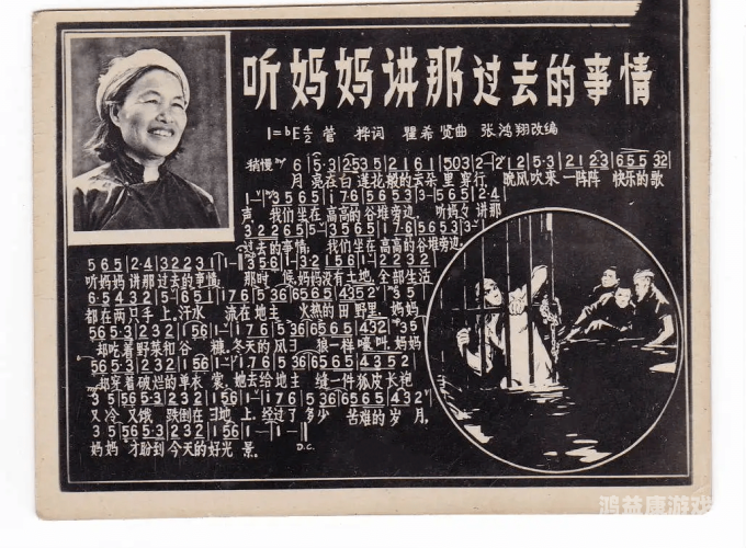 亚洲青涩天堂六月天在线视频，青春记忆的数字化再现