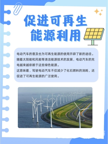 亚洲欧洲日产国产综合网，全球汽车产业的新趋势与未来展望