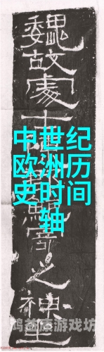 中文字幕国产原创剧集的崛起，从文化自信到全球影响力