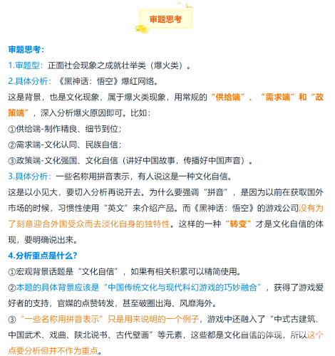 中文字幕国产原创剧集的崛起，从文化自信到全球影响力