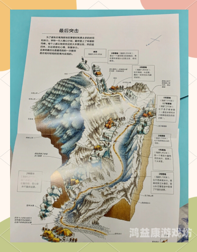 奇书网官网，探索未知的知识宝库txt小说奇书网官网