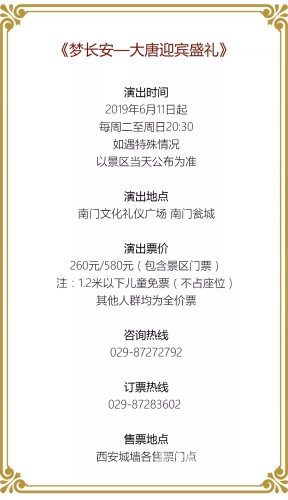 国产影视作品的精品化之路，从无码视频到文化自信