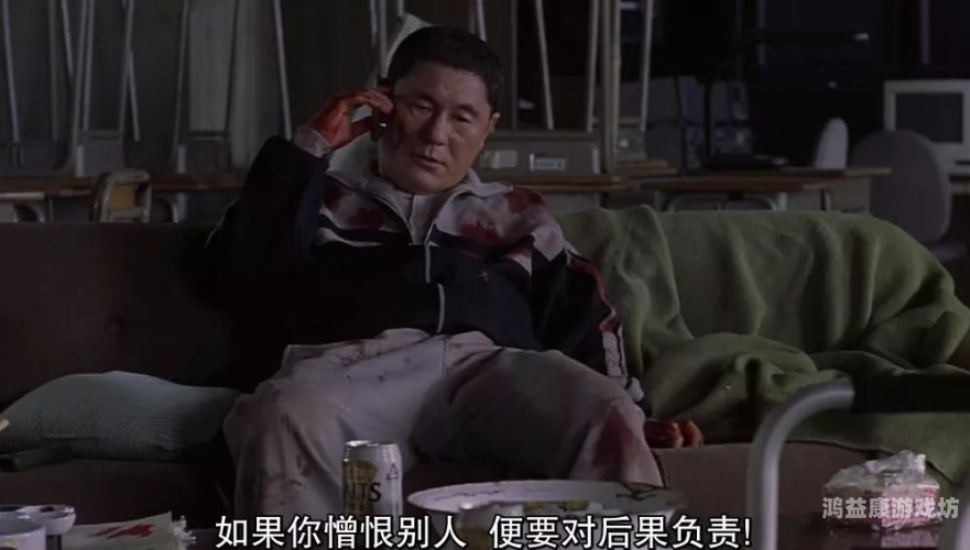 孤岛求生，揭示生存策略与心理调适的奥秘孤岛求生电影完整免费