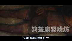 国产精品久久国产愉拍，探索中国影视作品的崛起与未来