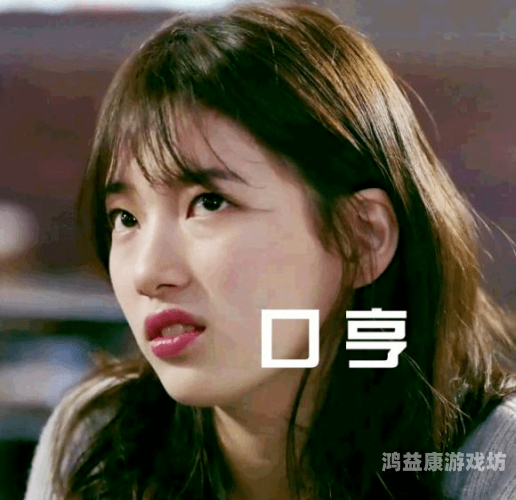 精品人妻，欧美与日本文化中的魅力与差异