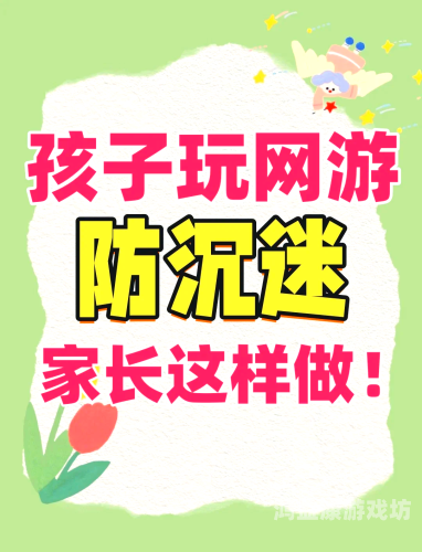 充值中心官网全面解析，安全、便捷与高效的支付体验