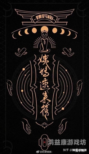 探索久天啪天天久久99久久背后的网络文化现象