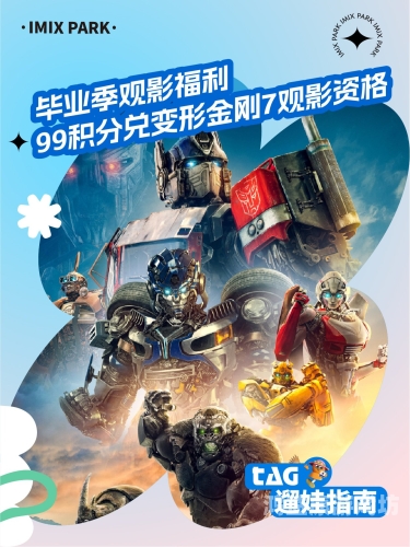 探索在线电影精品区，发现高品质观影体验的终极指南在线观看精彩电影