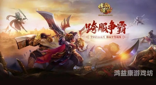 至尊剑皇——传奇剑客的传奇一生至尊剑皇百度百科
