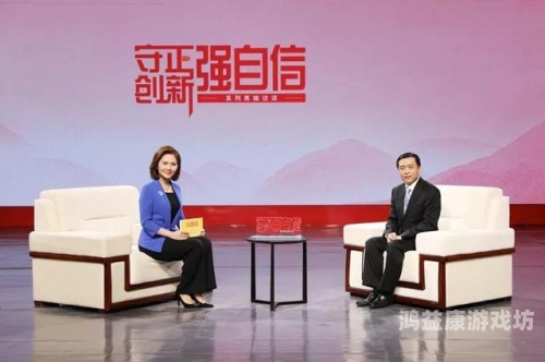 亚洲国产99热最新在线，探索亚洲影视产业的繁荣与创新