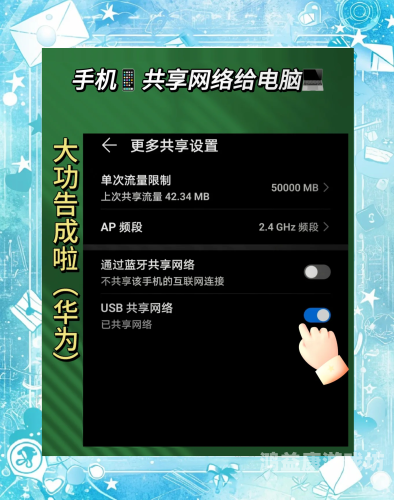 手机玩电脑游戏的挑战与创新手机玩电脑游戏的软件