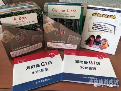 2020最新中文字幕在线，全面解析与推荐