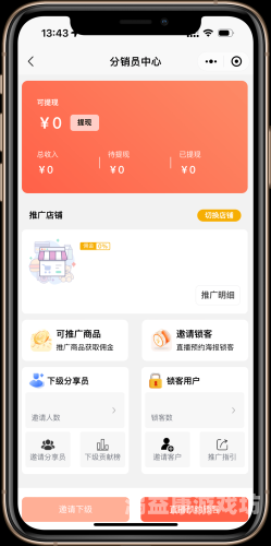 做任务赚佣金的平台有哪些？做任务赚佣金的平台诈骗
