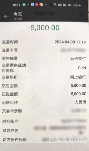 做任务赚佣金的平台有哪些？做任务赚佣金的平台诈骗