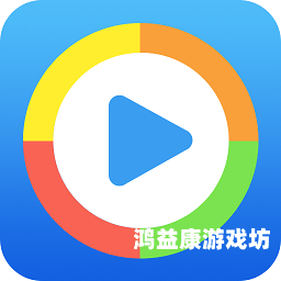 影音先锋在线不卡AV，高清流畅观影体验的终极指南