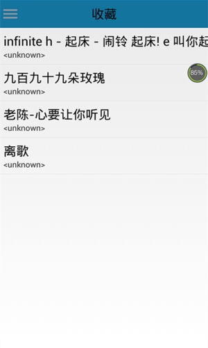 影音先锋在线不卡AV，高清流畅观影体验的终极指南