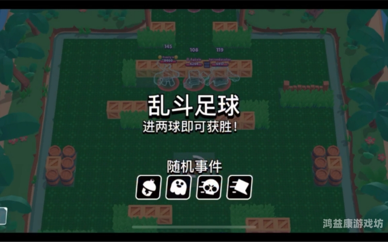日本乱偷中文字幕视频事件引发热议，版权保护与文化交流如何平衡？日本中文字乱码幕aa