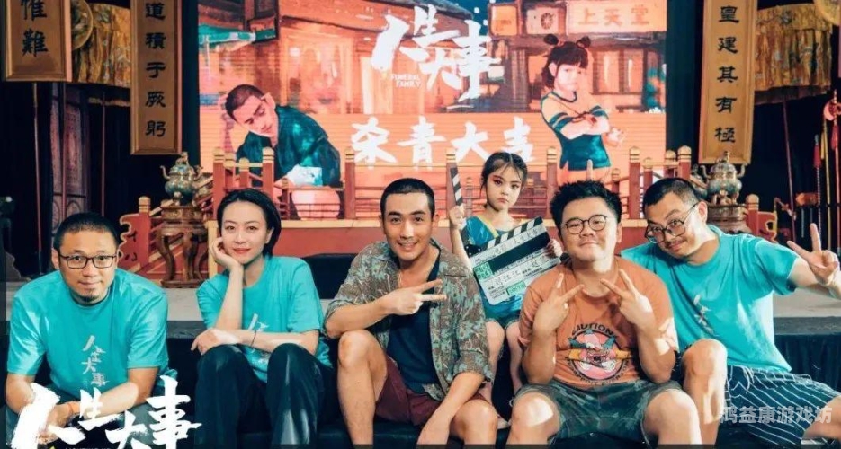国产片97，无码时代的回顾与影响无码国产片第一页