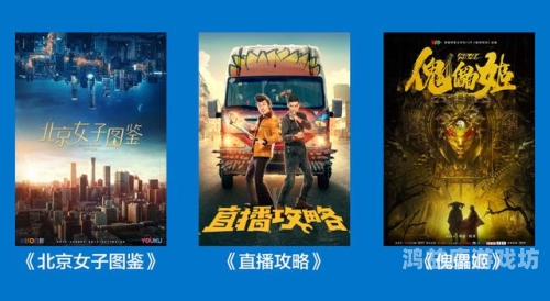 国产精彩视频久久，探索中国影视产业的崛起与未来国产精彩视频久久久久久久久久