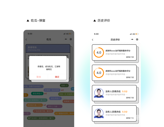 国产一级精品免费在线日韩一区二区三区，影视内容分类与版权保护解析