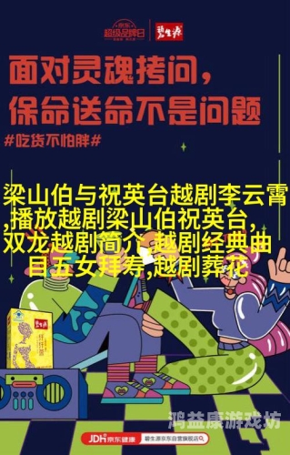 国内精品中文字幕人妻影视作品盘点，经典与创新并存，情感与艺术交融国内精品中文字幕人妻人夫同性