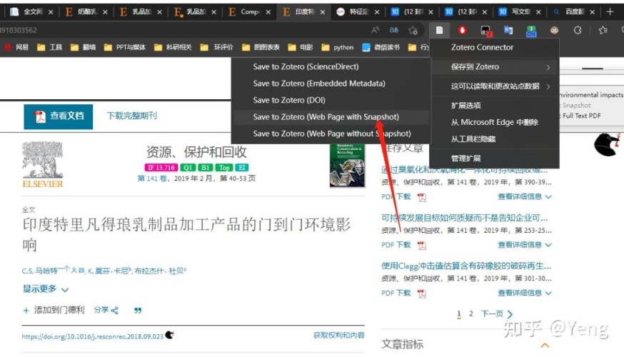 印度AV免费播放一区的现状与影响分析印度api