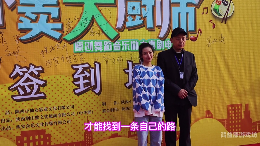 视频日韩中文字幕一区，探索亚洲影视文化的窗口