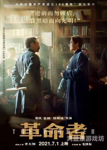 亚洲无码中文字幕电影的发展历程与影响分析