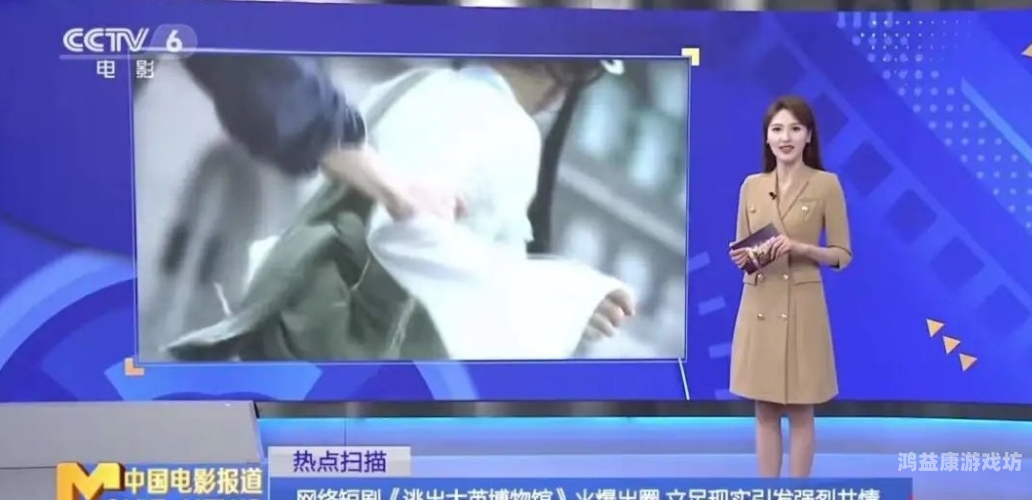 探索免费互联网资源的奥秘与乐趣免费追短剧软件 全免费
