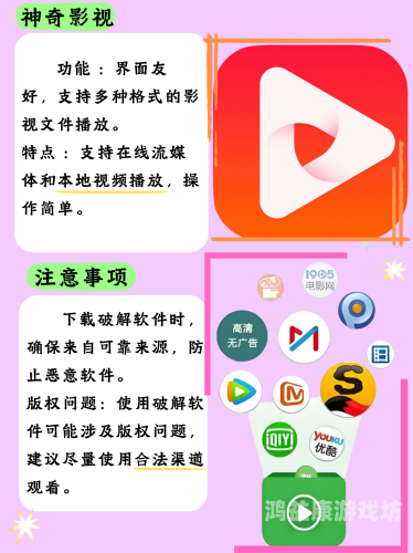 中文中文字幕不卡人妻，影视剧字幕制作与用户体验的深度解析