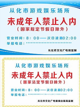 成年人久久免费观看的视频，探索合法与安全的在线娱乐选择
