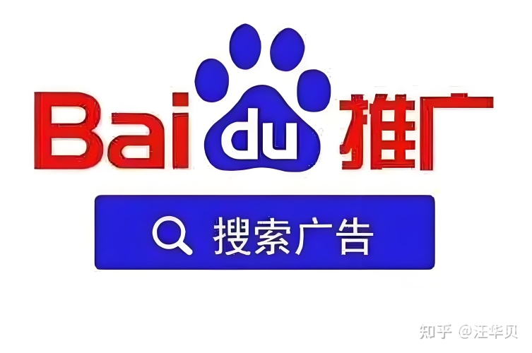 百度推广下的官方网站，优化策略与最佳实践官方网站平台下载