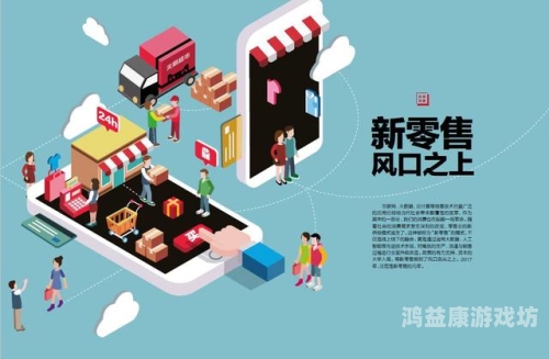 卡盟平台QQ业务，创新支付解决方案助力电商繁荣