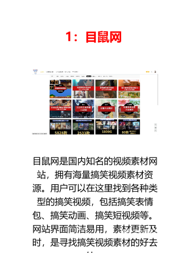 欧美日韩国产精品自在线亚洲精品，全球优质内容汇聚，满足多元化观看需求日韩欧美国内国际