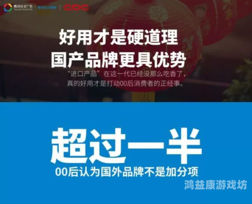 国产无码影视的现状与发展趋势分析欧美妆和日韩妆区别777ccc
