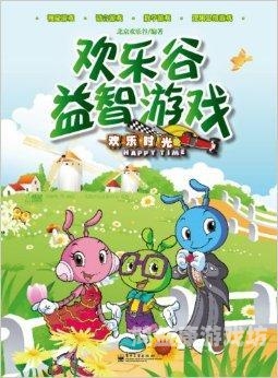 免费的电脑游戏，开启欢乐时光的新篇章