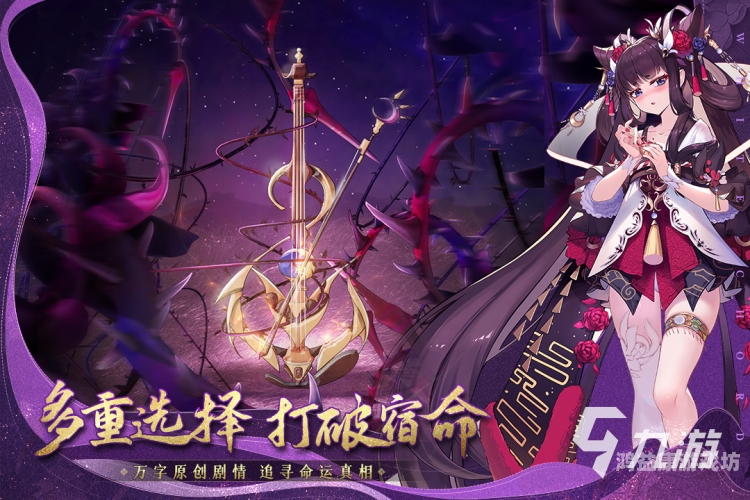 现在好玩的网游有哪些现在有什么好玩的网游手游推荐一下