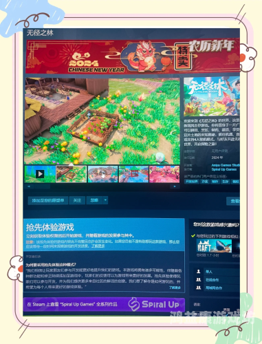 新出的回合制游戏，探索全新游戏体验的窗口新出的回合制游戏手游
