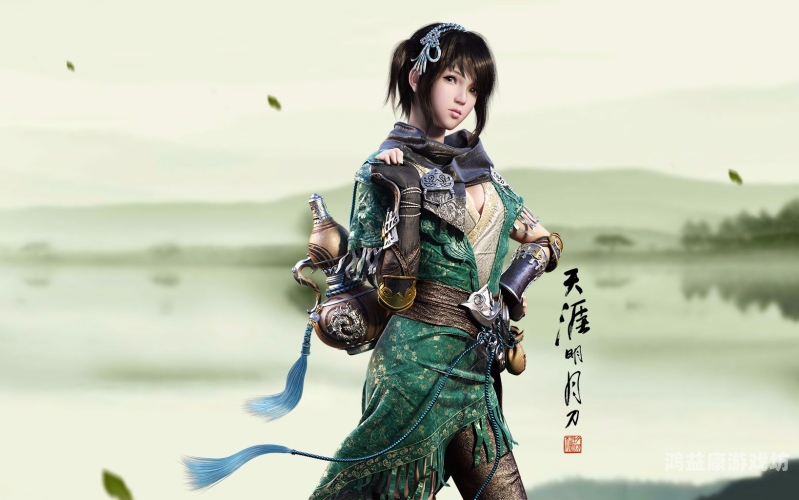 天刀零充玩什么职业好