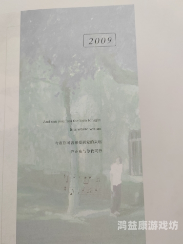 十大必看西方魔幻小说，探索奇幻世界的无限魅力十大必看西方魔幻小说主角非人
