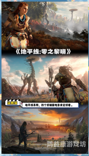 玩好大型手游推荐，探索手游世界的无限魅力好玩的大型手游排行榜