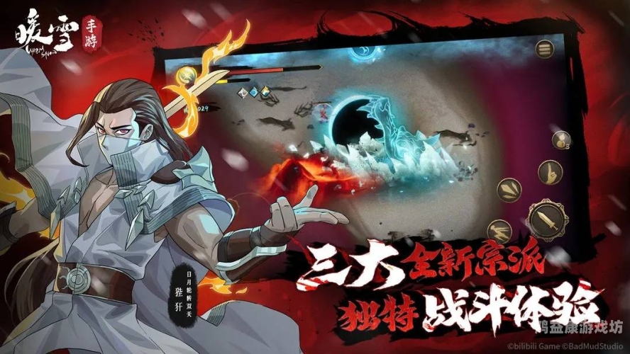 玩好大型手游推荐，探索手游世界的无限魅力好玩的大型手游排行榜
