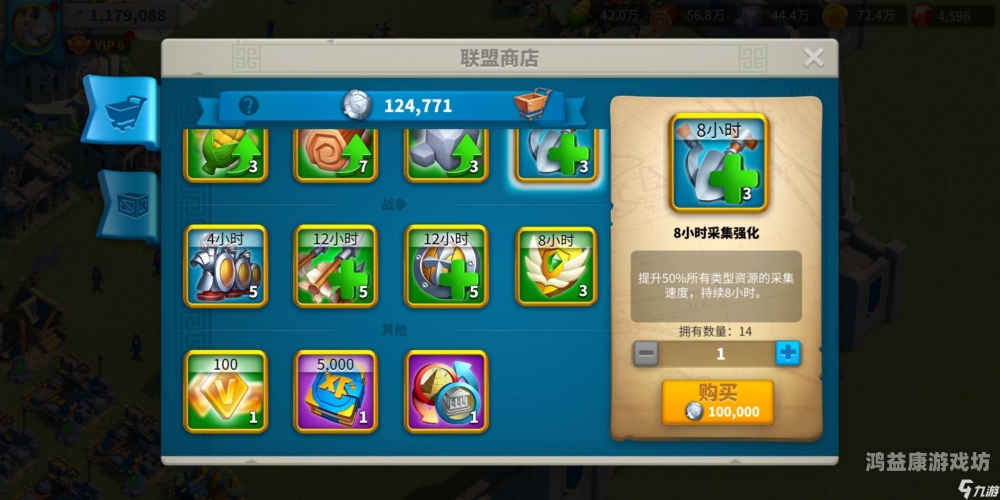 微信小程序手游折扣平台，开启游戏娱乐新纪元微信小程序手游折扣平台公众号