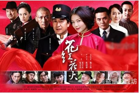 全集解锁！36集电视剧[剧情名称]免费在线观看指南